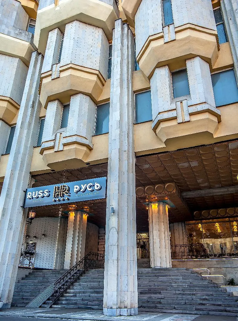 סנט פטרסבורג Russ Hotel  סנט פטרסבורג