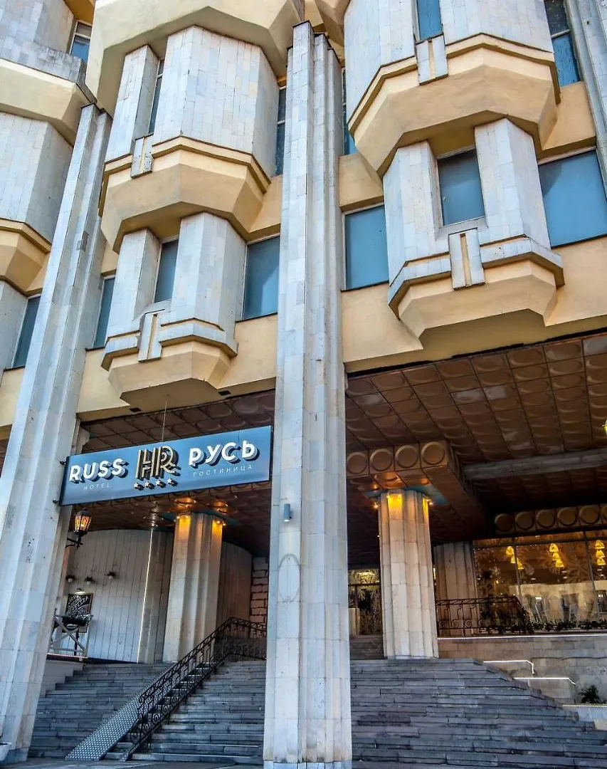 סנט פטרסבורג Russ Hotel 4*, סנט פטרסבורג רוסיה